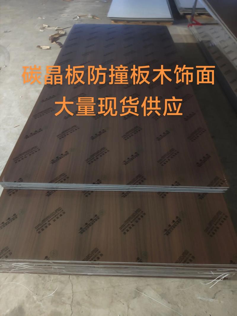 装修材料批发选购攻略
